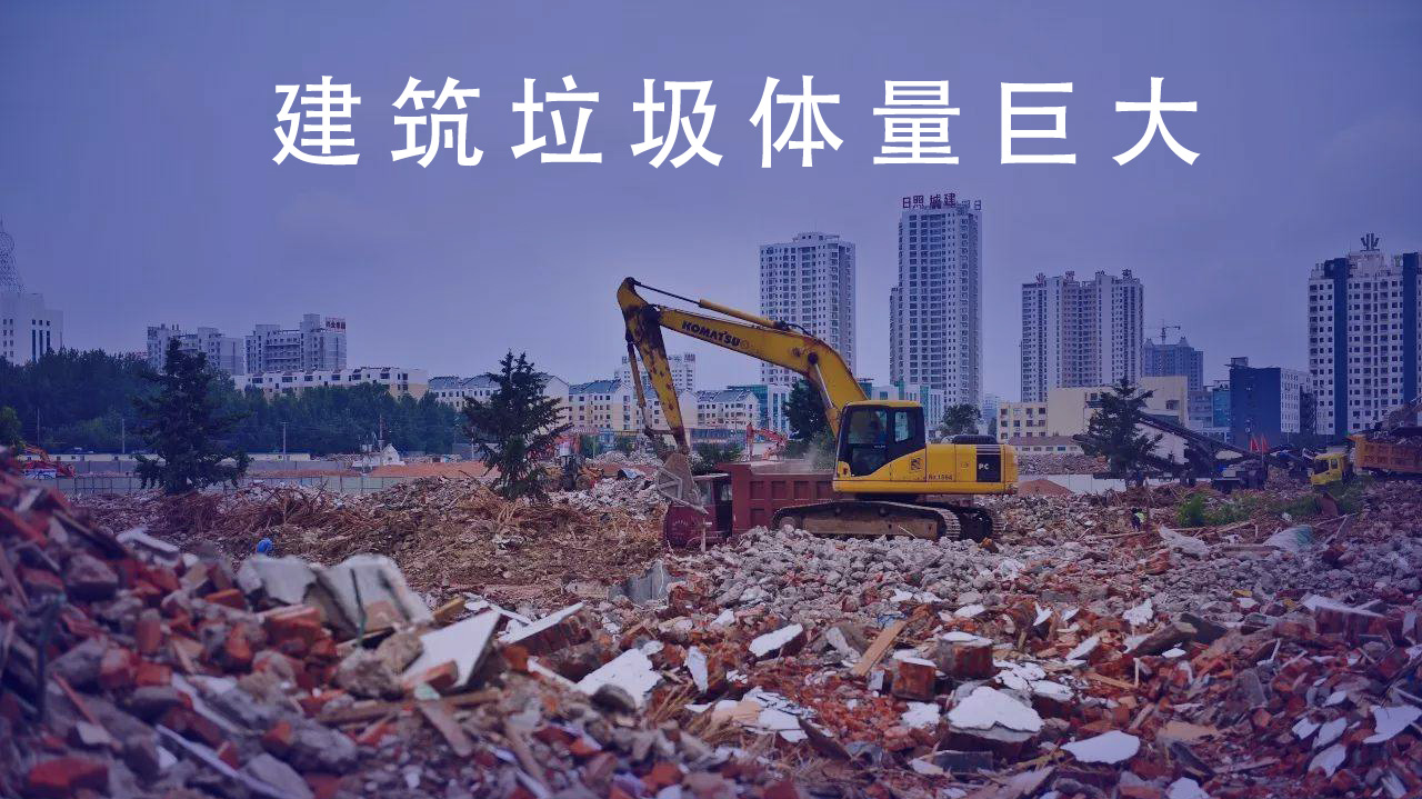 有機(jī)固廢垃圾處理系統(tǒng)有哪些優(yōu)勢(shì)？